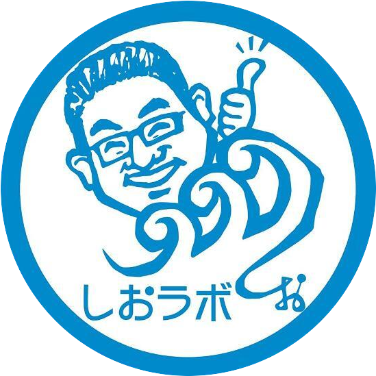 しおさんのアバター